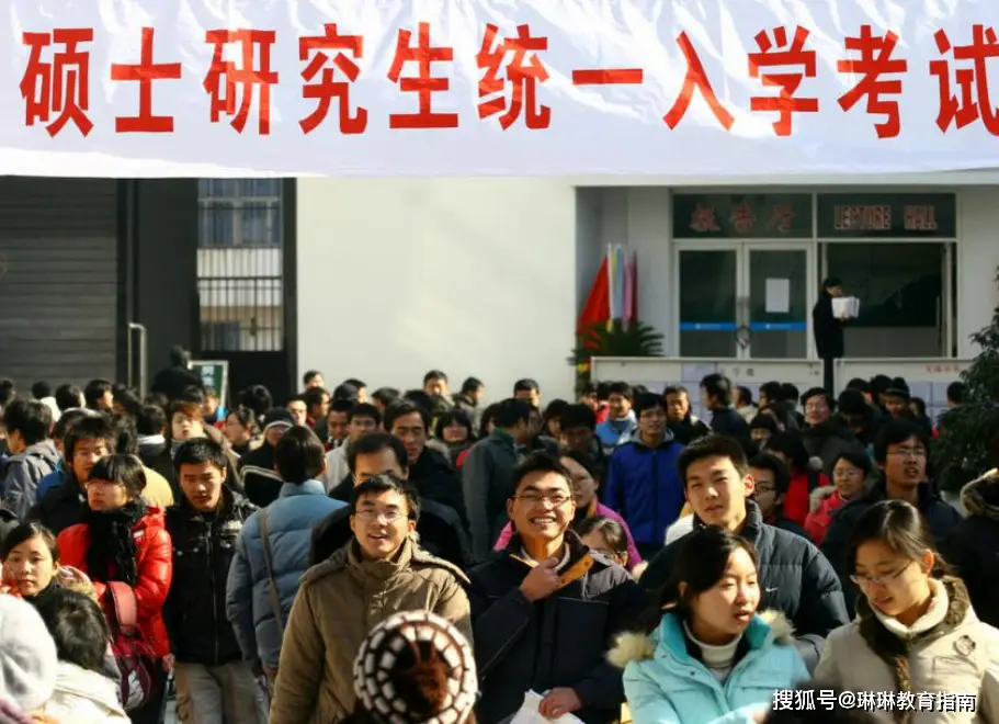 _本科学计算机读研学什么好_本科学计算机考研
