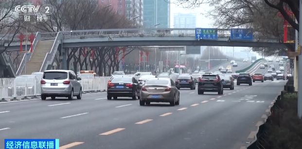 多家网约车平台集体官宣：降低！_多家网约车平台集体官宣：降低！_