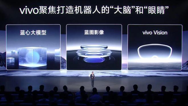 vivo“渡劫”，要硬刚苹果？_vivo“渡劫”，要硬刚苹果？_