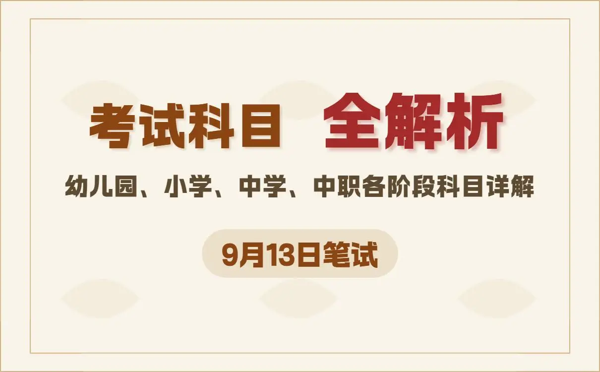 山西省考试中心打印准考证_山西省考准考证打印截止时间_