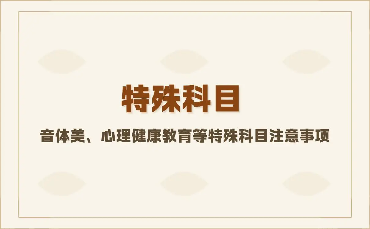 山西省考试中心打印准考证_山西省考准考证打印截止时间_