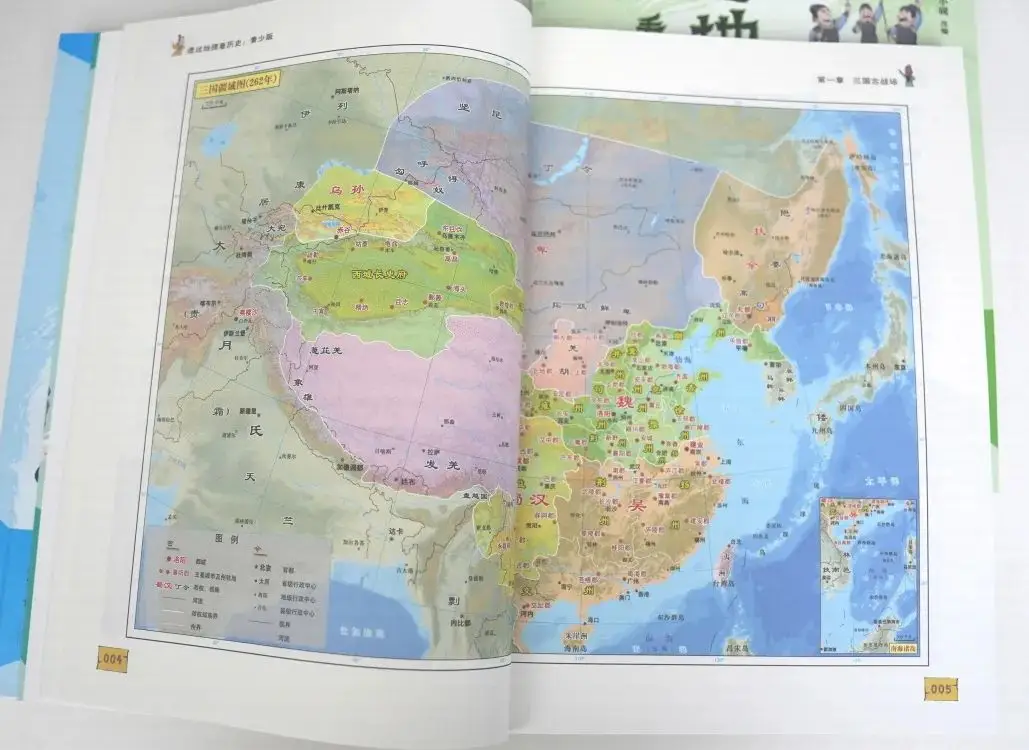 地理跨学科案例分析__学科地理跨考容易的院校
