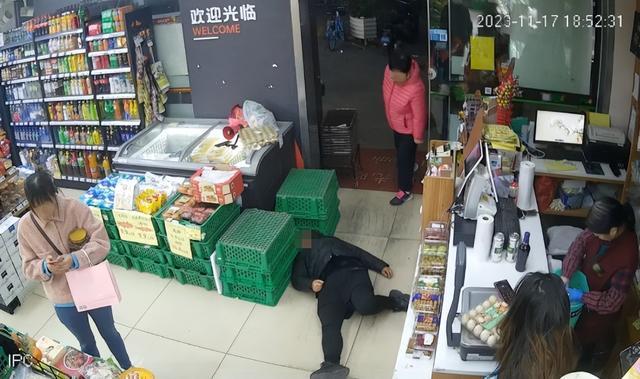 女子与便利店收银员争执中突然倒地，次日不治身亡！家属索赔218万元……__女子与便利店收银员争执中突然倒地，次日不治身亡！家属索赔218万元……