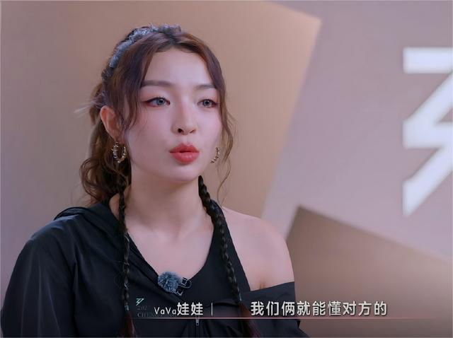 《浪姐6》：为啥说真人秀是人品照妖镜？看VaVa和叶童就知道了__《浪姐6》：为啥说真人秀是人品照妖镜？看VaVa和叶童就知道了