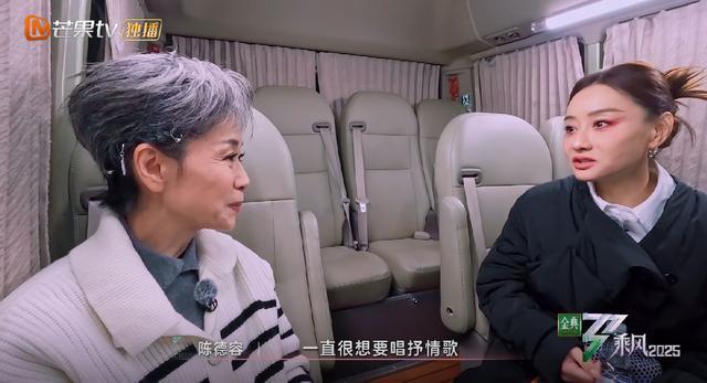 《浪姐6》：为啥说真人秀是人品照妖镜？看VaVa和叶童就知道了_《浪姐6》：为啥说真人秀是人品照妖镜？看VaVa和叶童就知道了_