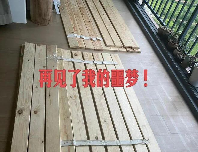 换了3张床才总结出的6个“坑人教训”，不是胡说，是过来人的经验_换了3张床才总结出的6个“坑人教训”，不是胡说，是过来人的经验_