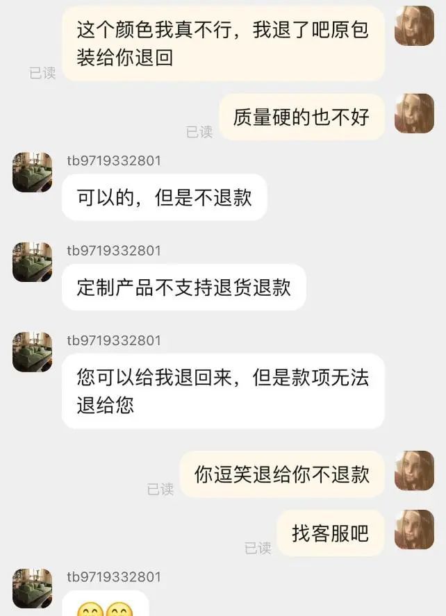 换了3张床才总结出的6个“坑人教训”，不是胡说，是过来人的经验__换了3张床才总结出的6个“坑人教训”，不是胡说，是过来人的经验