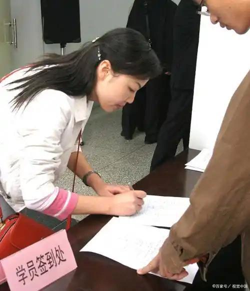 大学生毕业创业项目县城__广东省高校管事岗位工资标准