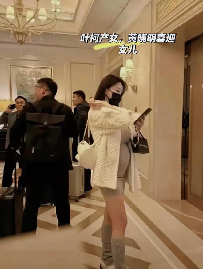 黄晓明上海__黄晓明凌晨为小海绵庆生