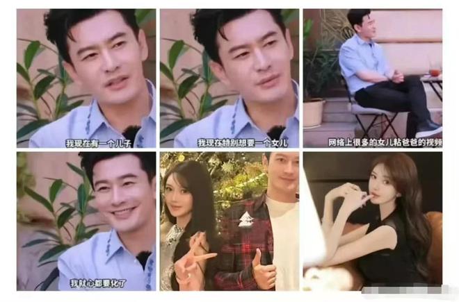 黄晓明凌晨为小海绵庆生__黄晓明上海