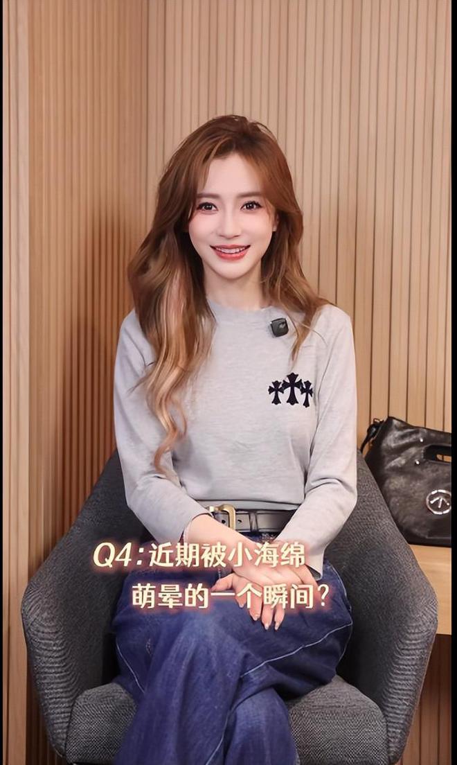 黄晓明凌晨为小海绵庆生_黄晓明上海_