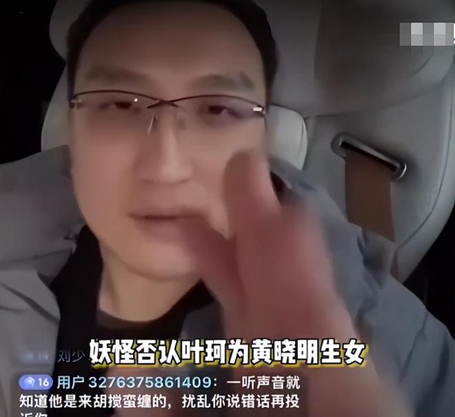黄晓明上海__黄晓明凌晨为小海绵庆生