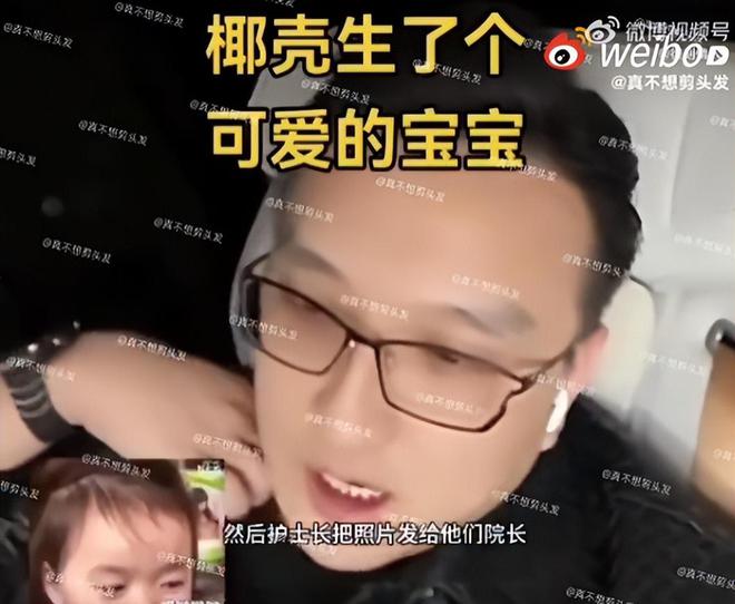 黄晓明上海_黄晓明凌晨为小海绵庆生_