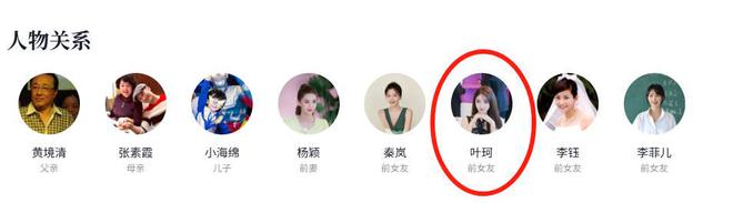 黄晓明上海__黄晓明凌晨为小海绵庆生