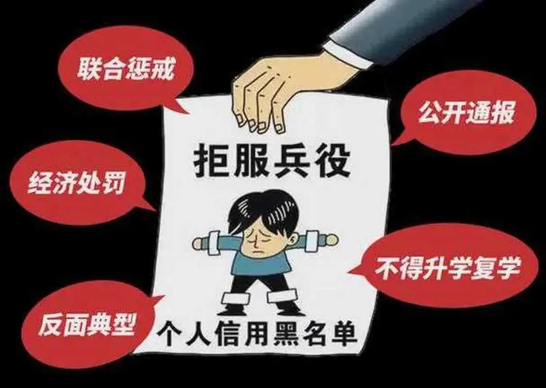 _公务员户口要跟着单位走吗_考上公务员户口