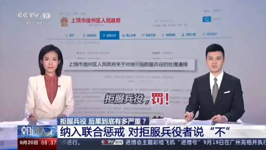 公务员户口要跟着单位走吗__考上公务员户口