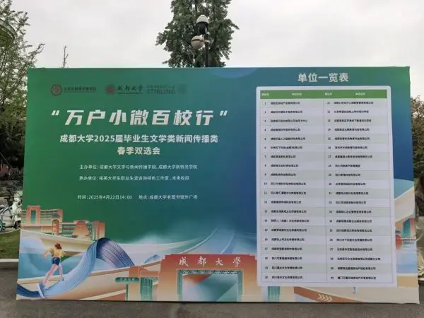 成都智学教育咨询有限公司_成都智慧学堂怎么样_