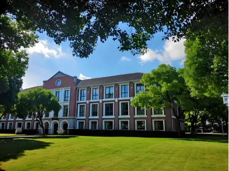 上海财经大学国际排名__上海财经大学1+3国际本科