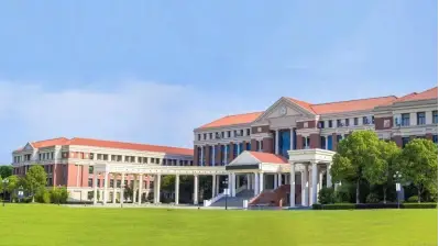 上海财经大学1+3国际本科_上海财经大学国际排名_