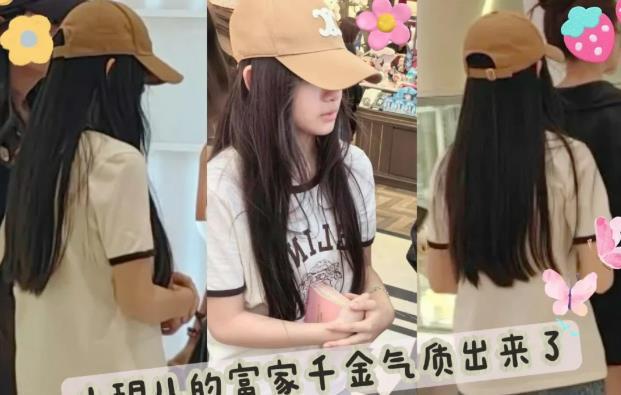 大S女儿逛北京花鸟市场，戴帽子心情愉悦，和弟弟互动很开心__大S女儿逛北京花鸟市场，戴帽子心情愉悦，和弟弟互动很开心
