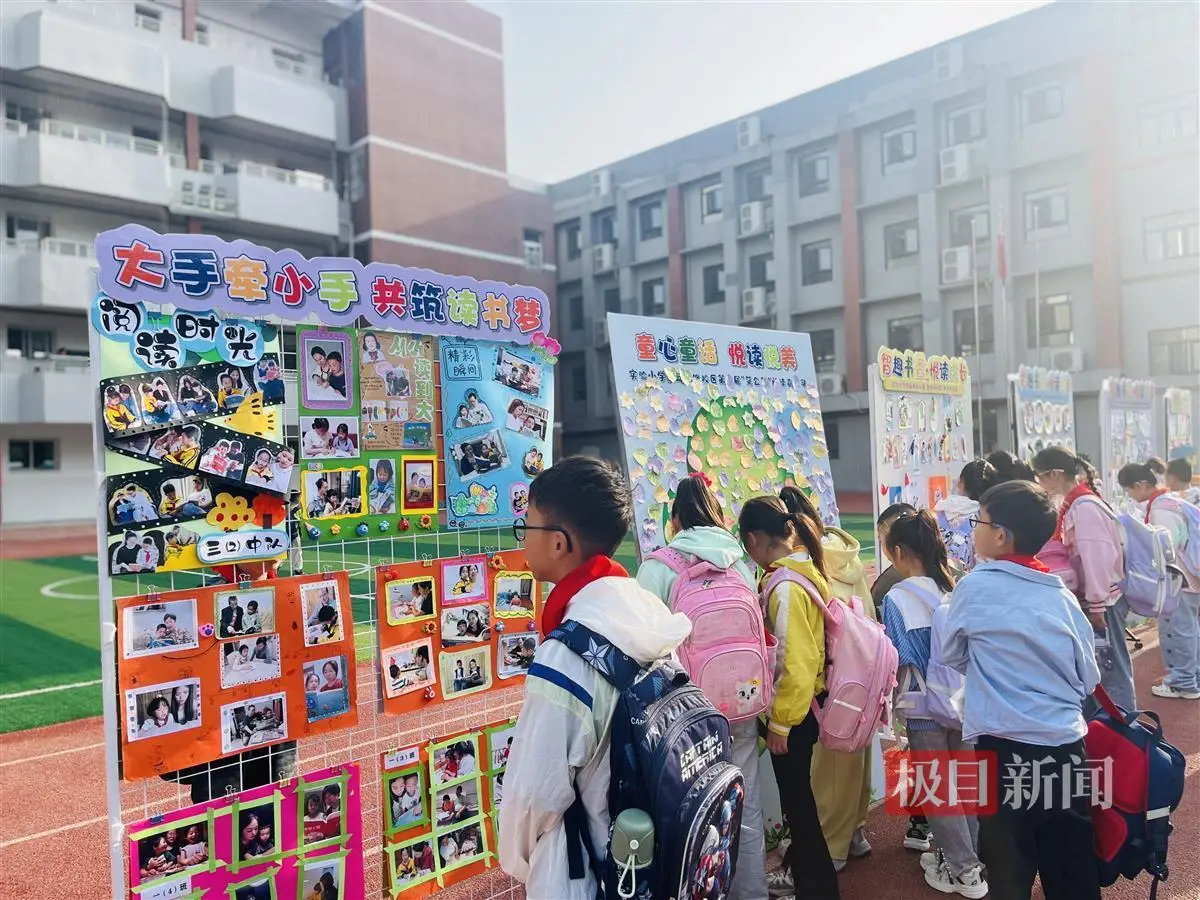世界读书日，武汉江夏实验小学萌娃用盘子画“晒”阅读