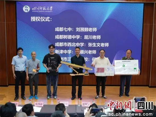 _成都物理名师_成都物理天才