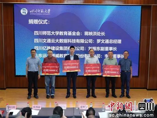 _成都物理天才_成都物理名师