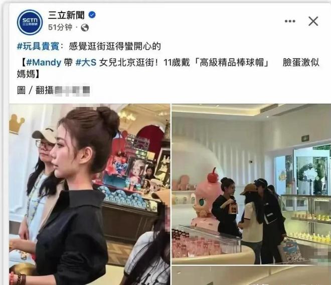 马筱萱这个名字怎么样_马筱什么的名字_