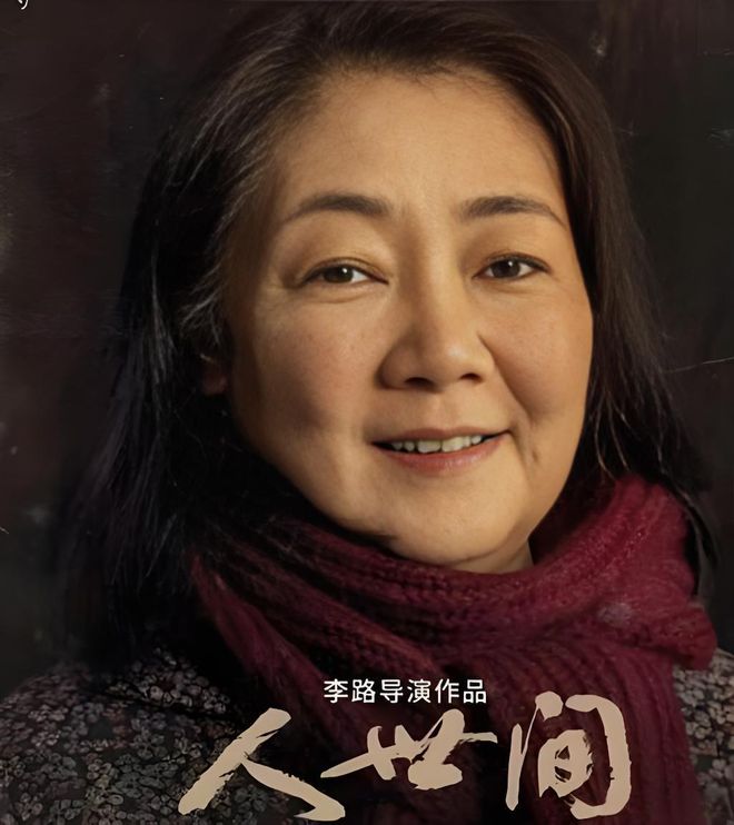 烟台豪宅排名榜_烟台豪宅_