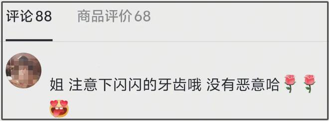 黄子韬耍大牌惹怒黄渤王思聪_爱笑会议室肖旭张一鸣近况_