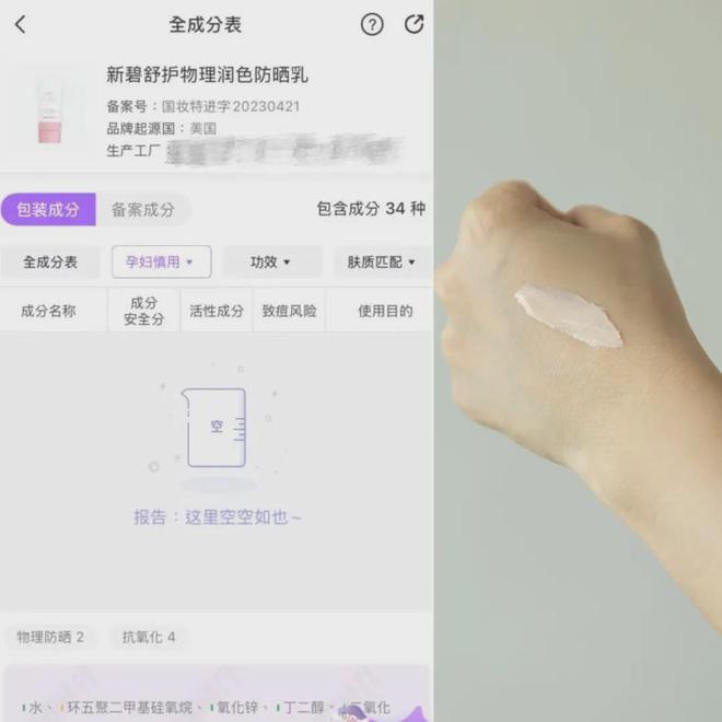 推广 || 五一出门这几件100%用得上！现在买还来得及__推广 || 五一出门这几件100%用得上！现在买还来得及