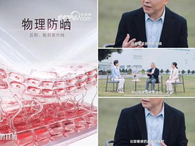 _推广 || 五一出门这几件100%用得上！现在买还来得及_推广 || 五一出门这几件100%用得上！现在买还来得及