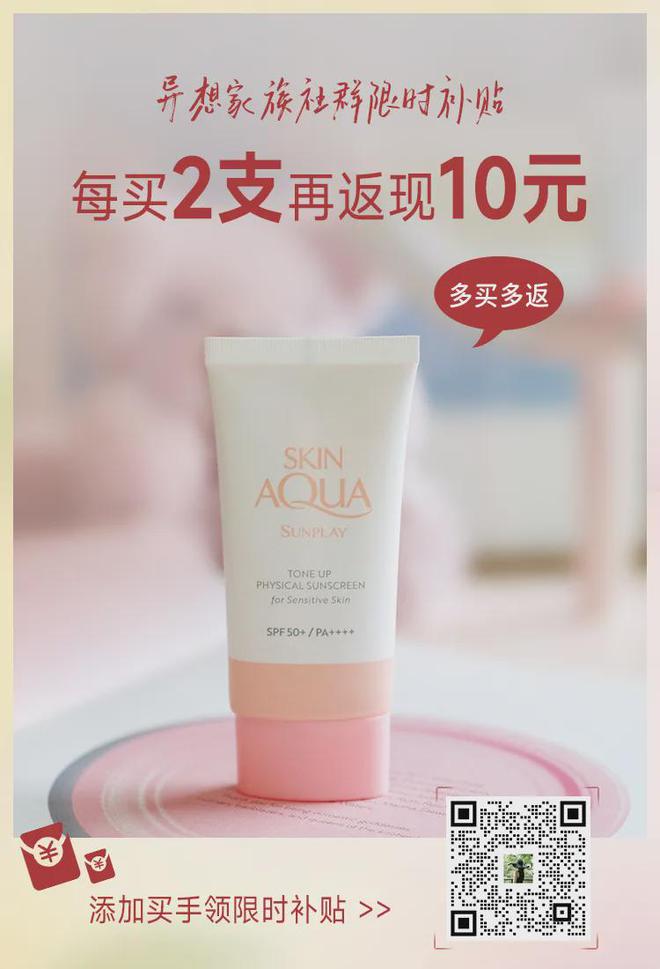 推广 || 五一出门这几件100%用得上！现在买还来得及__推广 || 五一出门这几件100%用得上！现在买还来得及