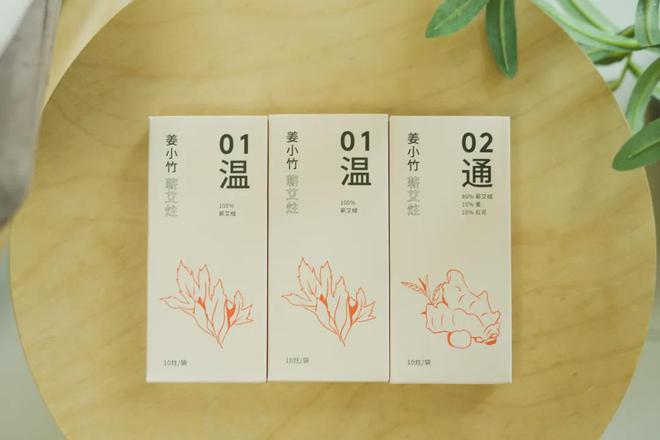_推广 || 五一出门这几件100%用得上！现在买还来得及_推广 || 五一出门这几件100%用得上！现在买还来得及
