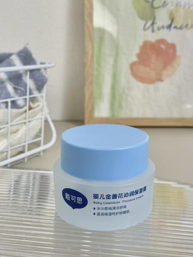 推广 || 五一出门这几件100%用得上！现在买还来得及_推广 || 五一出门这几件100%用得上！现在买还来得及_