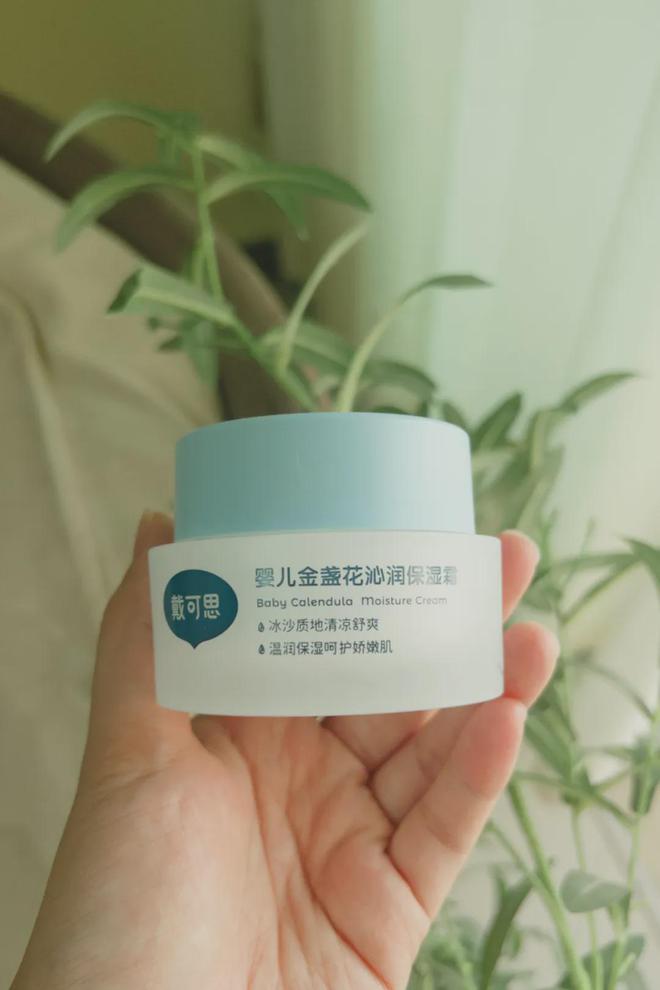 推广 || 五一出门这几件100%用得上！现在买还来得及_推广 || 五一出门这几件100%用得上！现在买还来得及_