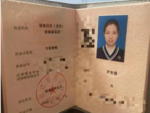 _偷录取通知书的后果_偷录取通知书的案件