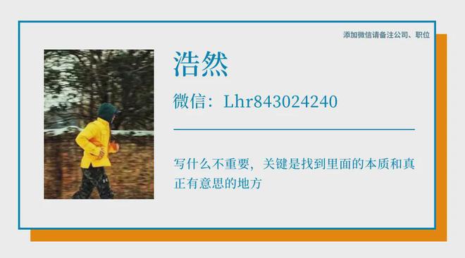 刘强东外卖_王兴和刘强东_