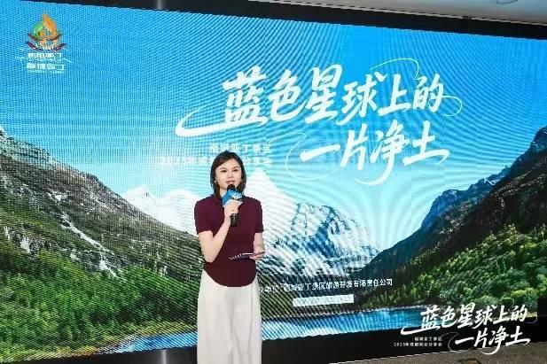马牙雪山开放了吗__雪山前几天开放转区了