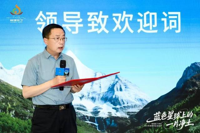雪山前几天开放转区了_马牙雪山开放了吗_