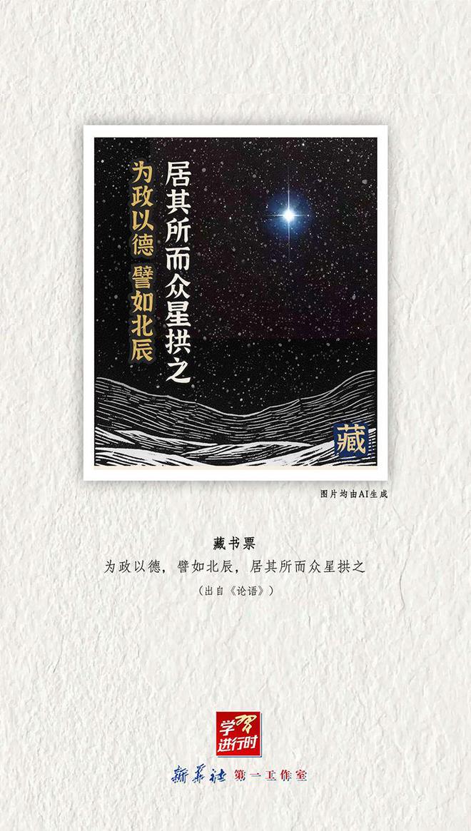 读《力量》有感__力量阅读及答案