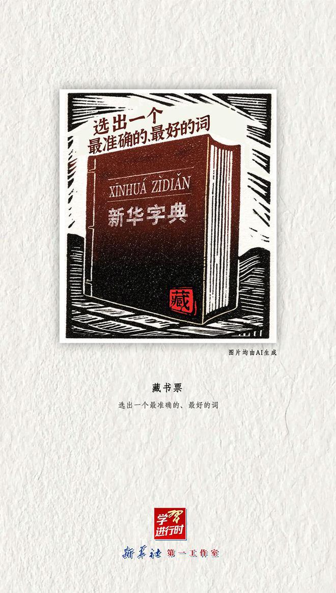 读《力量》有感_力量阅读及答案_