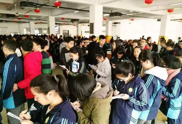 《中考好成绩》__中学好学校