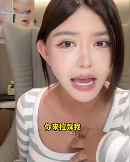 赵露思成节目组的“背锅侠”了？理想多美好，就有多残酷__赵露思成节目组的“背锅侠”了？理想多美好，就有多残酷