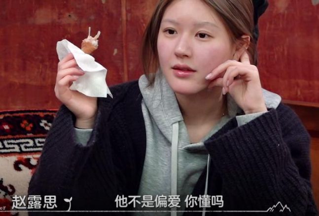 _赵露思成节目组的“背锅侠”了？理想多美好，就有多残酷_赵露思成节目组的“背锅侠”了？理想多美好，就有多残酷