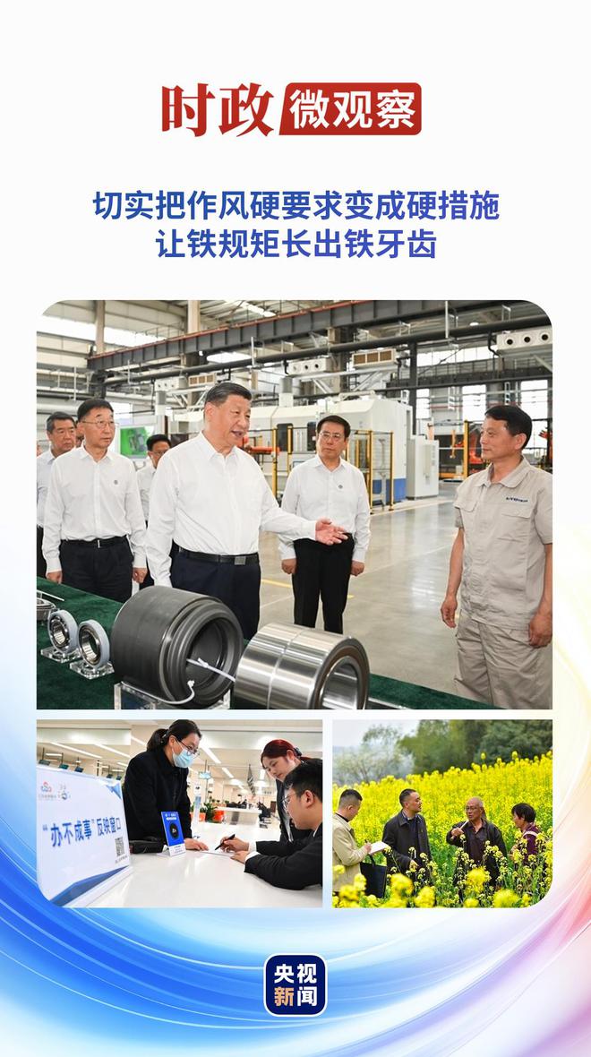 _红美铃古利查力度_质量强县工作取得的成效