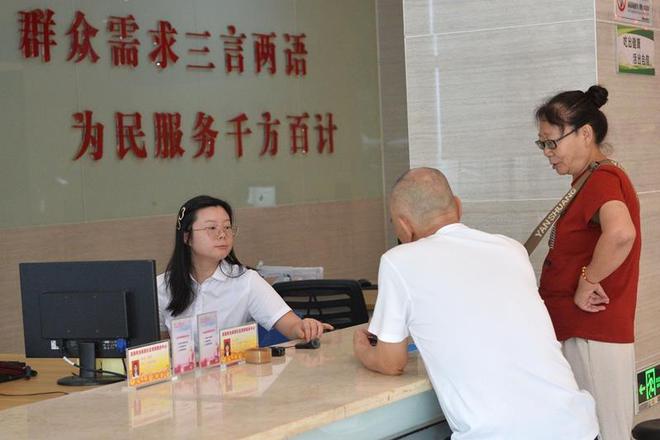 红美铃古利查力度_质量强县工作取得的成效_