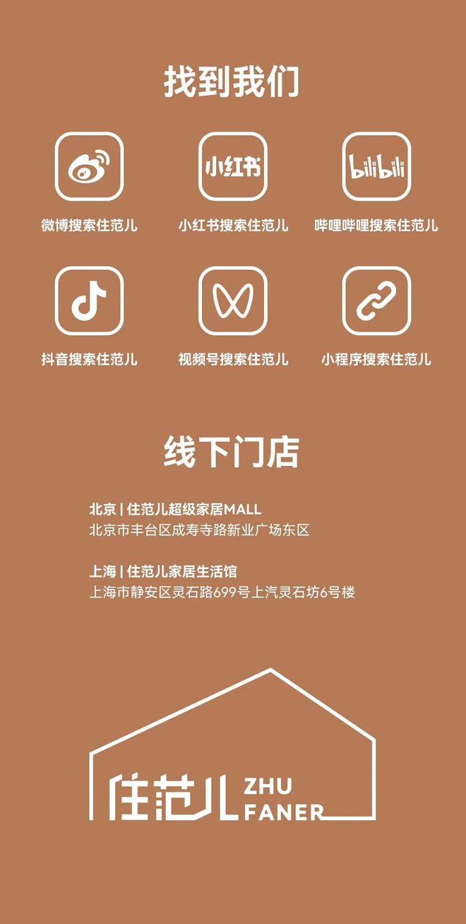 装修柜子踩坑_新房装修柜子_