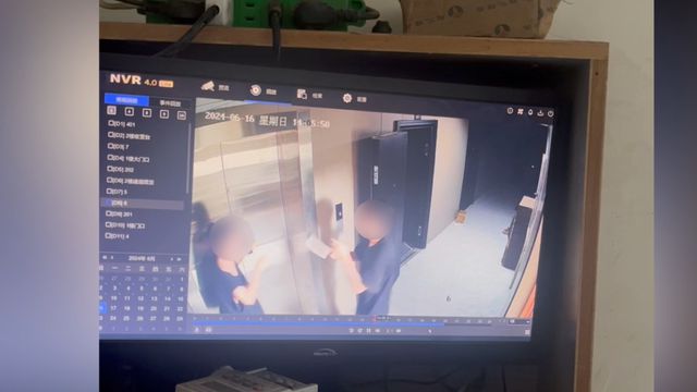 19岁男子入室行凶后淡定点外卖，年轻母亲为护女被袭致大脑萎缩如90岁，嫌疑人家属拒绝露面_19岁男子入室行凶后淡定点外卖，年轻母亲为护女被袭致大脑萎缩如90岁，嫌疑人家属拒绝露面_