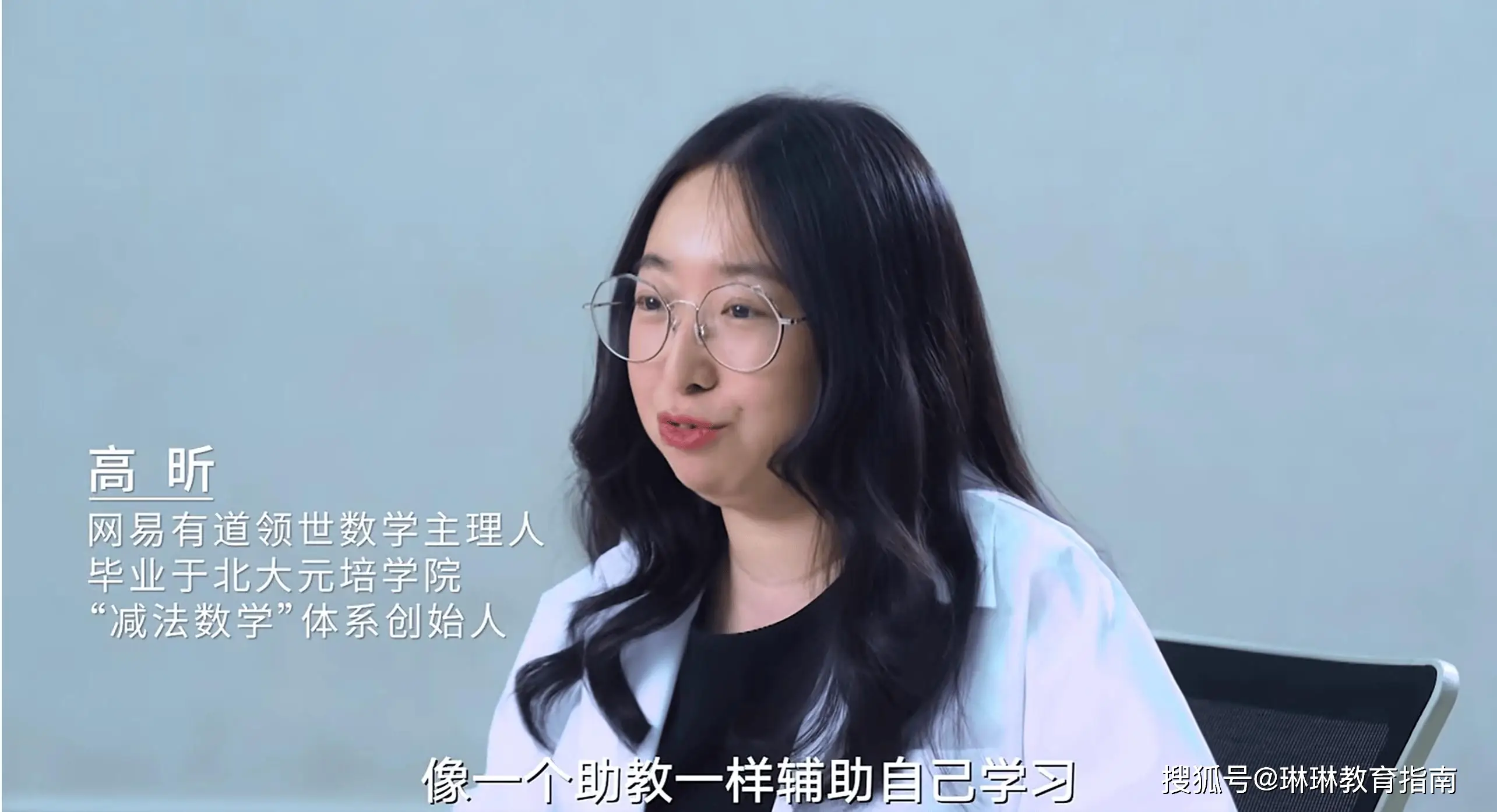 数学海淀考王_数分难度_